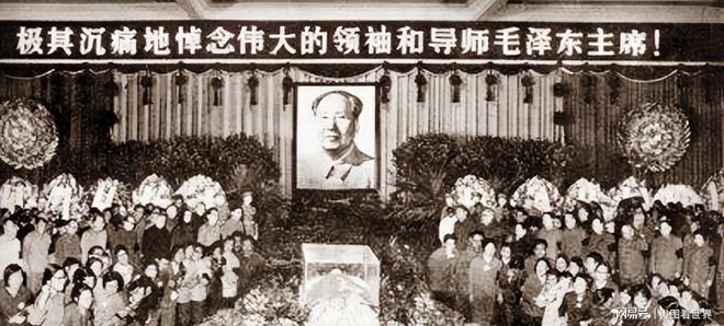 pg电子模拟器在线试玩89年毛主席遗体保护费用受到空前质疑徐